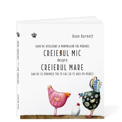 Creierul mic despre creierul mare