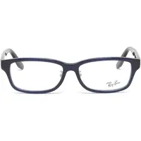 Ray-Ban RX5408D 5986 57