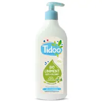 Unguent Bio pentru Curatare, Hidratare si Protejare Zona Scutecului Bebelusului cu 3 Uleiuri Vegetale 450ml