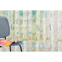 Perdea pentru copii 140x245 cm Yoyo - Mendola Fabrics