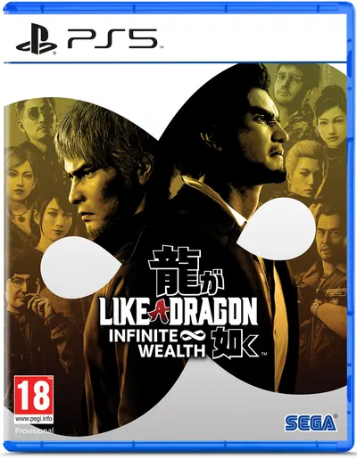 Like a Dragon: Infinite Wealth (PS5)