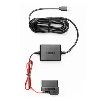 Kit parcare 70mai OBD-II Hardwire Kit, compatibil cu toate camerele auto 70mai - Default Title