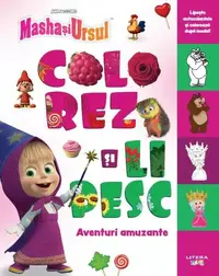 Masha și Ursul. Colorez și lipesc. Aventuri amuzante - Paperback
