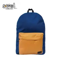 Ghiozdan Classic, 43x30x16 cm, S-COOL SC3076