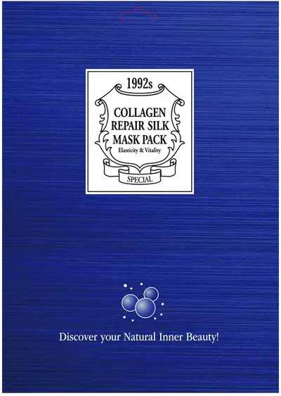 Chamos Acaci Mască folie cu colagen, 23 ml