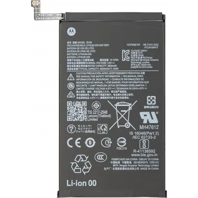 Acumulator Motorola Razr Fold, SH29, Service Pack SB18E95979