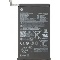 Acumulator Motorola Razr Fold, SH29, Service Pack SB18E95979