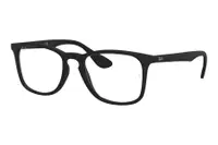 Ray-Ban RX7074 5364
