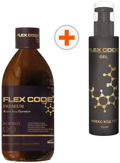 Set Flex Code Premium Sirop + Flex Code Gel, 500 + 110 ml, Herbamedica