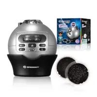 Planetariu de camera Bresser Junior 8847100