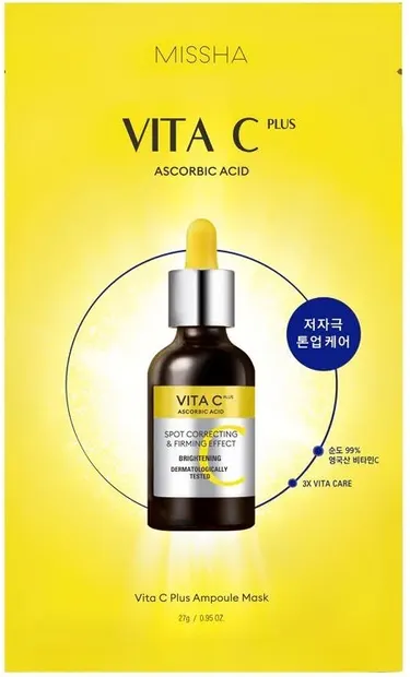 Missha Vita C Plus Mască de față cu folie, 27 g