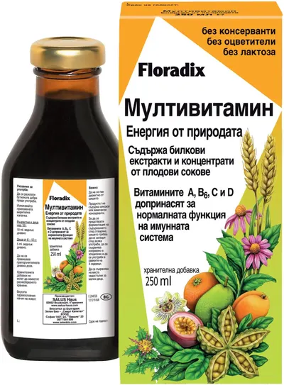 Multivitamine, 250 ml, Floradix