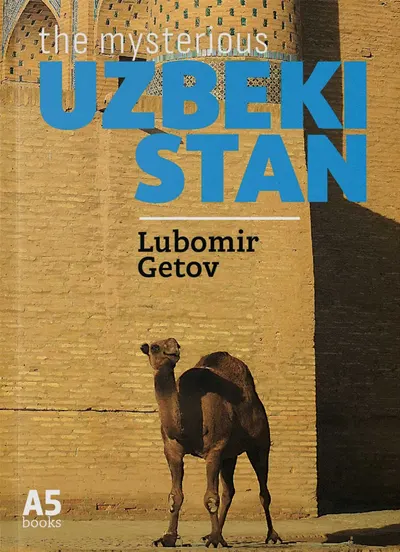 The Mysterious Uzbekistan (Paperback)