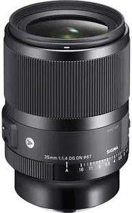 Obiectiv Sigma - 35mm f/1.4 DG DN Art, pentru Sony