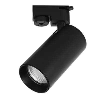 Spot sina, 2 fire, GU10, 220-240V AC, IP20, negru
