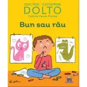 Bun sau rau