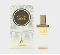 Ulei de Parfum Concentrat Khadlaj Oud & Musk, Unisex, 20 ml