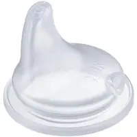 NUK First Choice capac de rezervă cu băutor