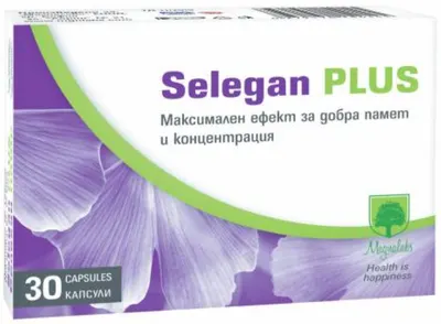 Selegan Plus, 30 capsule, Magnalabs