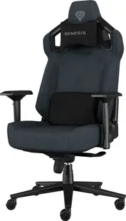 Scaun gaming Genesis - Nitro 800, gri