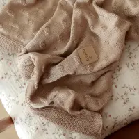 Paturica tricotata din bambus si bumbac BabyLy Silky Soft Mocha Mousse 80 x 100 cm