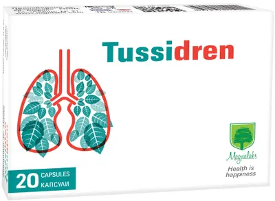 Tussidren, 10 capsule, Magnalabs