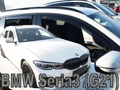 Paravanturi Heko Compatibile BMW Seria 3 G21 2019-2026 Combi