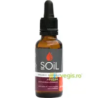 Ulei Baza Jojoba Bio 30ml