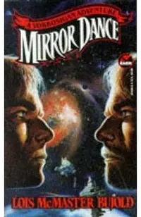 Mirror Dance