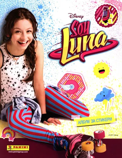 Panini Soy Luna - Album pentru stickere