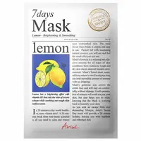 Mască Șervețel 7Days Mask Lămâie, Strălucire și Relaxare, 20g | Ariul