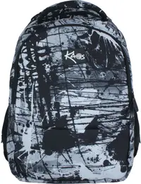 Ghiozdan școlar Kaos Urban - Apollo 1, cu 2 compartimente