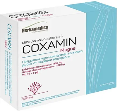Coxamin Magne, 60 tablete, Herbamedica