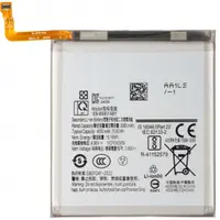 Acumulator pentru Samsung Galaxy S25 S931, EB-BS931ABE