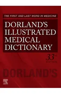 Dorland's Illustrated Medical Dictionary