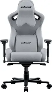 Scaun gaming Anda Seat - Kaiser 2 XL Pro Textile Swivel, gri