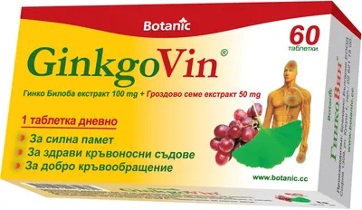 GinkgoVin, 60 tablete, Botanic