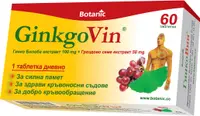 GinkgoVin, 60 tablete, Botanic