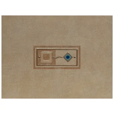 Faianta decorativa Summer Sun Beige 25 x 33