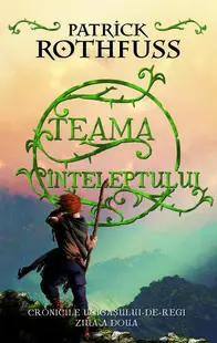 Teama înțeleptului (Vol. 2) - Hardcover - Patrick Rothfuss