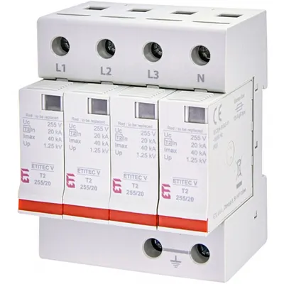 Etitec V T2 Etitec V T2 255/20 4+0