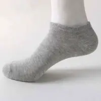 Sosete pentru barbati, SS189, Gri, marime universala (39-42)