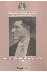 Anuarul Centrului de Cercetari Giulesti 2021