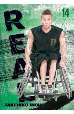Real, Vol. 14, Volume 14