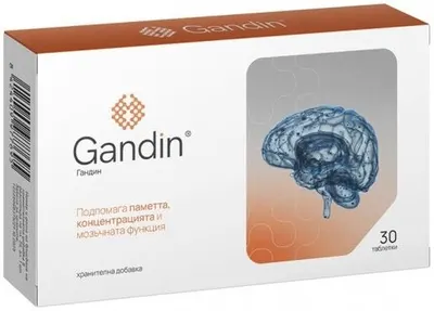 Gandin, 30 comprimate, Naturpharma