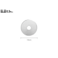Set RB18-2 - lame japoneze rotunde de 18 mm. 2 bucati. Olfa