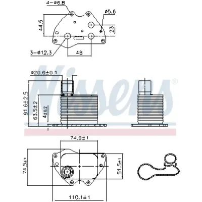 Radiator ulei, ulei motor NISSENS 90981