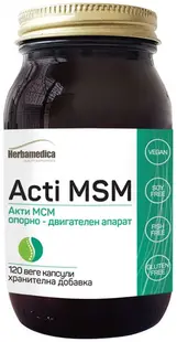 Acti MSM, 120 capsule vege, Herbamedica