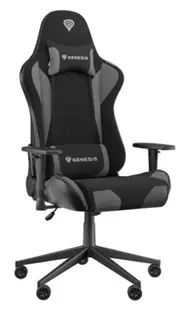 Scaun de gaming Genesis - Nitro, 440 G2, negru/gri