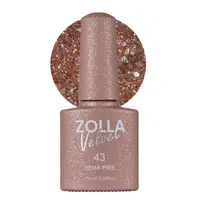 Oja semipermanenta Zolla Velvet Hema Free 43